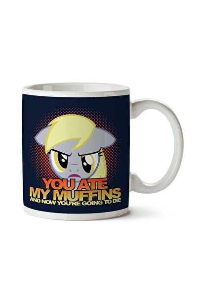 ART HEDİYE كوب مطبوع عليه وجهين من You Ate My Muffins