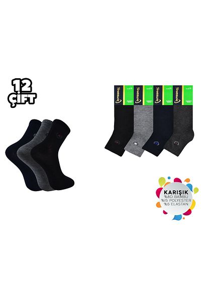 ENES Integral 7009 Half Conch Seamless Men's Bamboo Booties 12 Pack