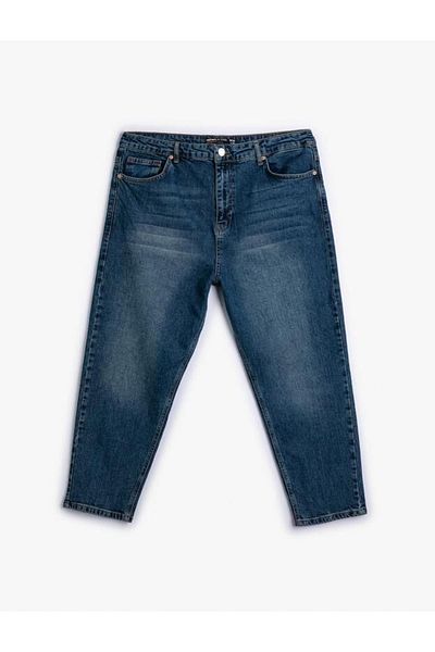 Koton Ανδρικό Jean Παντελόνι - 4wam40087nd