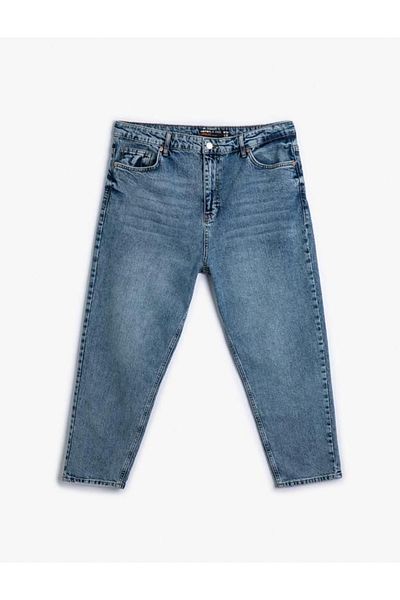 Koton Ανδρικό Jean Παντελόνι - 4wam40087nd