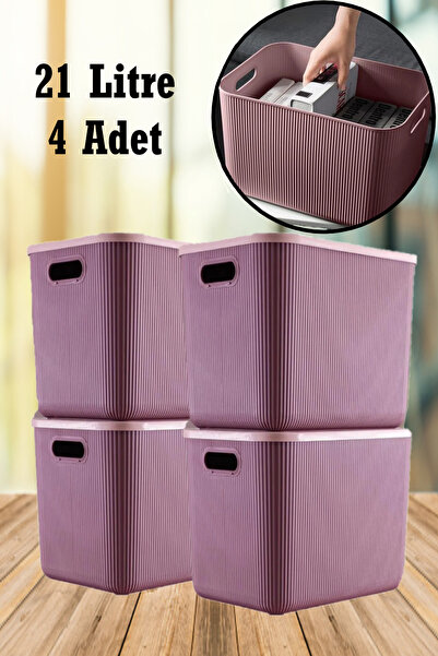 Bayev 4 штуки 21 л шафа для зберігання, органайзер для іграшок та кошик для б...