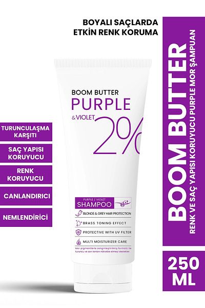 BOOM BUTTER 250 ML Purple Purple Color and Hair Protection Shampoo