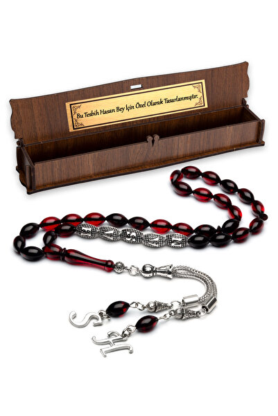 OTTOTESBİH Gift Prayer Beads with Wooden Box - Amber and Letter Prayer Beads