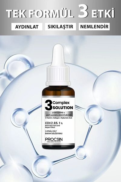 PROCSIN Brightening Firming Moisturizer 3 Complex Solution 20 ml