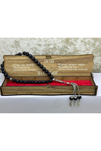 grs oyuncak مسبحة رجالية من حجر الحمم البركانية الطبيعي في صندوق