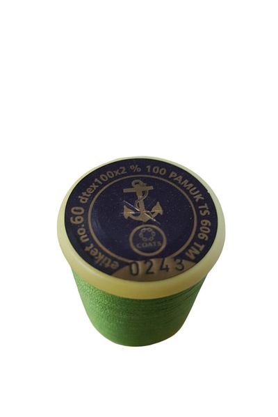 Anchor Mercerized Embroidery Thread 0243 Green