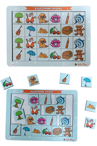 gift plus لعبة ألغاز الصور المقطوعة - لعبة مطابقة خشبية