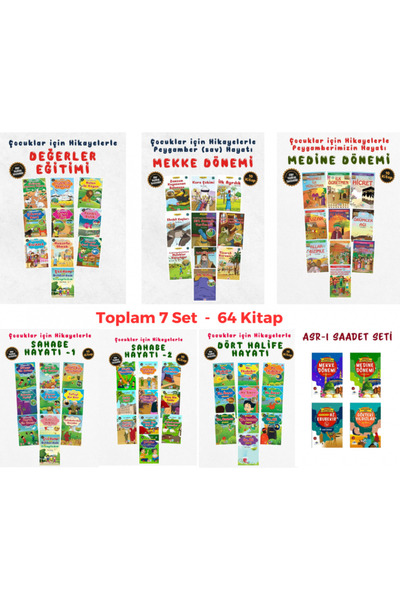 Aktaş Yayıncılık Çocuklar İçin İslamî Okuma Seti (Aksa Çocuk)-(7 Set 64 Kitap)