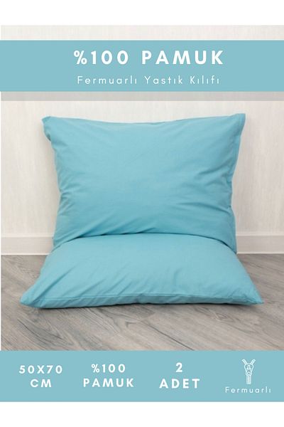 Guloglu Home 100% памучна калъфка за възглавница с цип 50x70 см, 2 части