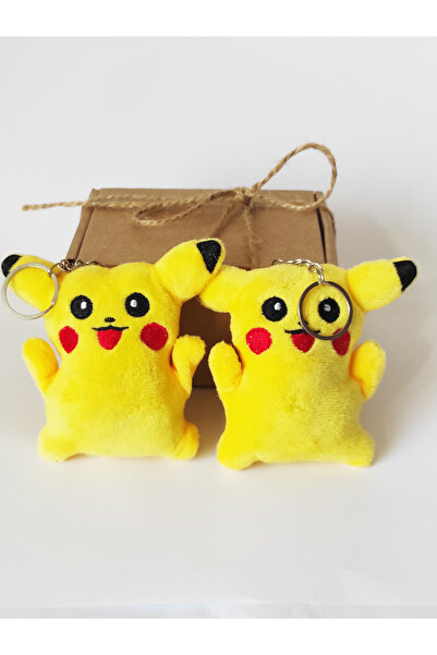 dudu kids قطعتان من سلسلة مفاتيح إيلي بييكا اللطيفة باللون الأصفر المخملي مع ...