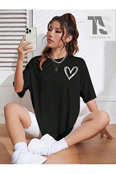 Tarzsokak Tricou oversize cu model inimă și umeri goi