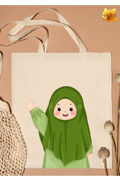 Eylül Design Hijab Girl Printed Themed Organic A Quality Raw Cloth Bag (Cream...