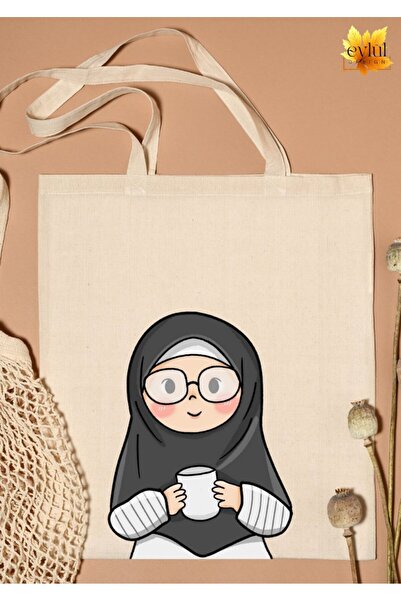 Eylül Design حقيبة قماش خام عالية الجودة مطبوعة بطابع فتاة محجبة (لون كريمي)