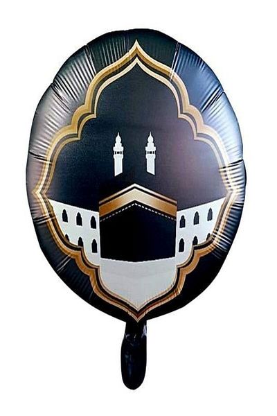 DÜVENCİ TİCARET 45cm Kaaba Themed Foil Balloon - 18inc