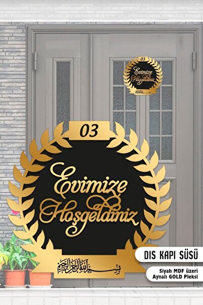 Evsay Pleksi Dış Kapı Süsü 30 Cm