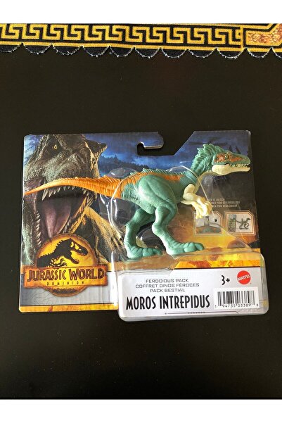 Jurrasic World Dominion Trodon Moros Intrepidus Son Filmden Dinozor Dinosaur ...