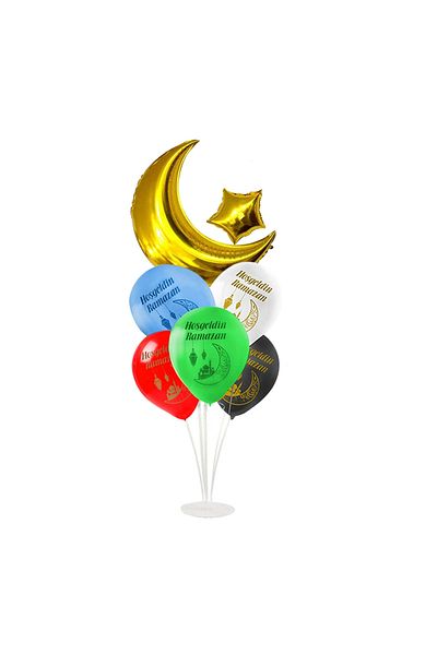 Partimarka Ramadan Bear Celebration Moon Star Balloon Set
