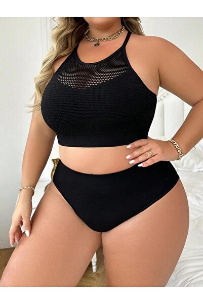 Fancy&Dancy Kadın Siyah File Detaylı Büyük Beden İç Çamaşır Takımı