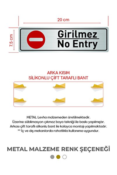 Sheet Metal NOT ENTERED-NO ENTRY Double Sided Tape Behind Door Orientation 20x7,5cm