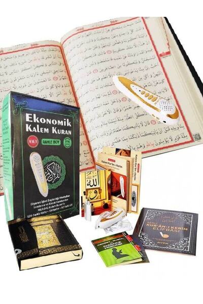 Ayfa Basın Yayın 002e - Rahle Boy Kalem Kuranı Kerim Seti V 6.1 - 16gb