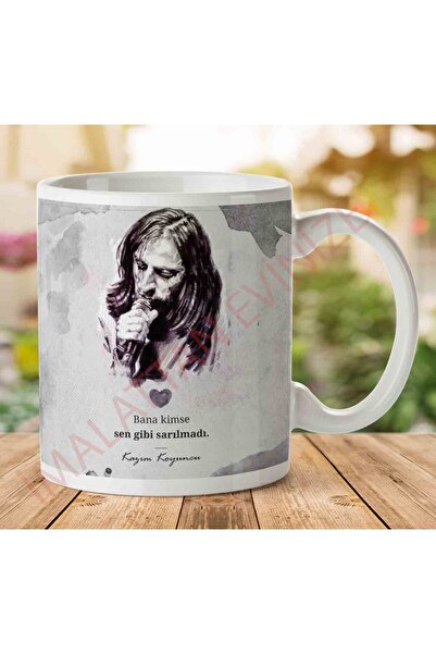 ART HEDİYE A2637 Kazim Sheep Don't Hug Me Like You Mug