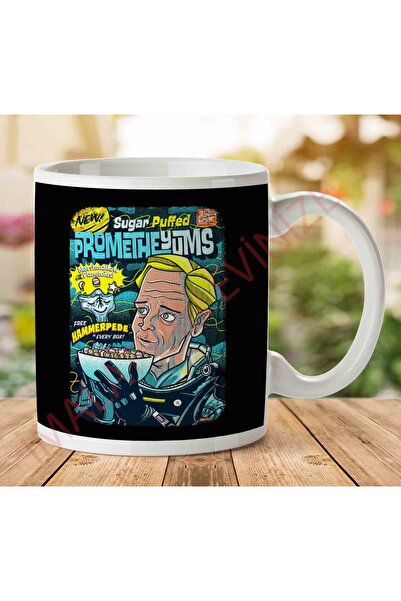 ART HEDİYE 1-2113 Sugar Puffed Prometheus Cereal - طقم كوب وكوب مطبوع على الج...