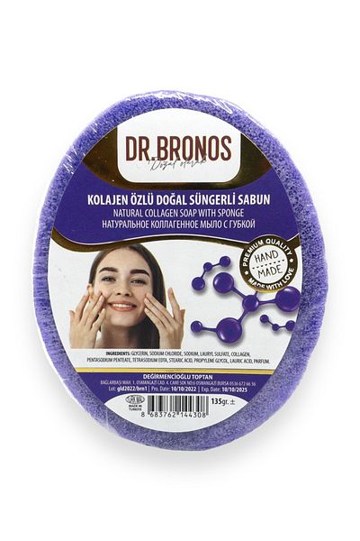 Dr. Bronos صابون إسفنجي طبيعي بخلاصة الكولاجين