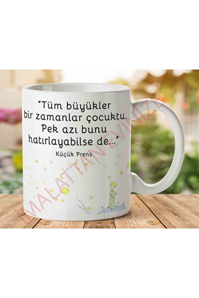 ART HEDİYE كوب مطبوع على الجانبين من All Elders Were Once Child.jpg