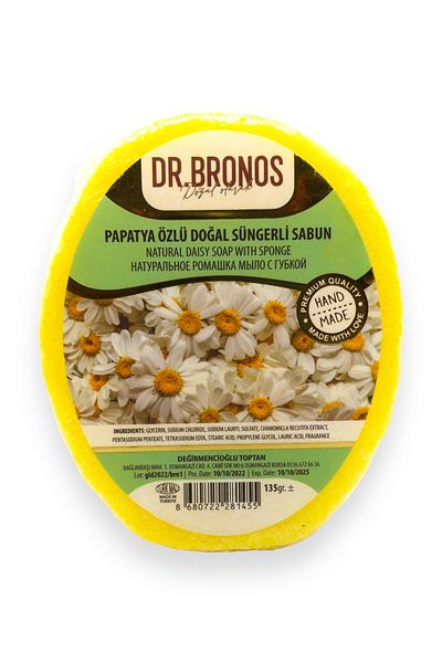 Dr. Bronos صابون إسفنجي طبيعي بخلاصة البابونج