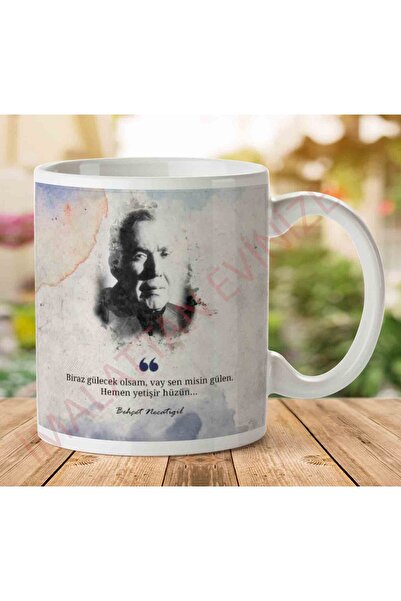 ART HEDİYE كوب A2693 Behçet Necatigil عندما أكون مبتسمًا مطبوعًا على الجانبين...