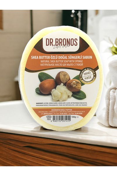 Dr. Bronos صابون إسفنجي طبيعي مستخرج من SHEA BUTTER