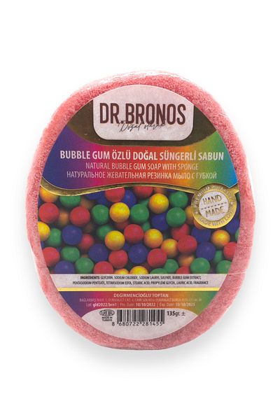 Dr. Bronos صابون إسفنجي طبيعي مستخرج من الفضة