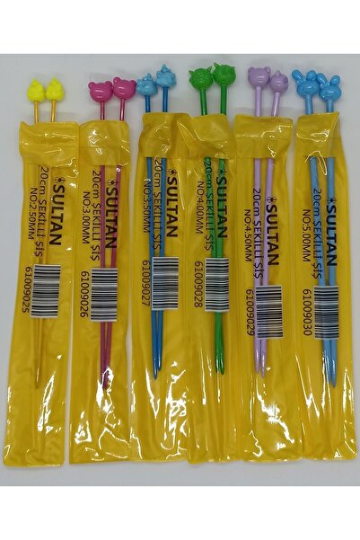 Sultan Şekilli 20 Cm Lüx Örgü Şiş Seti (2.5/3/3.5/4/4.5/5) 6 Adet