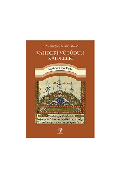 litera kitap.com Vahdet-i Vücûdun Kâideleri