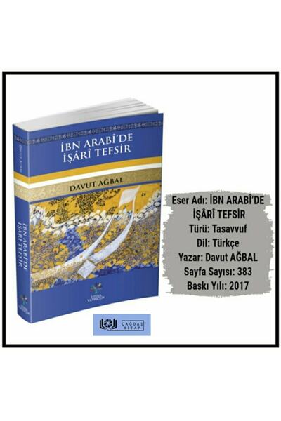 Genel Markalar Ibn Arabi'de Işari Tefsir Davut Ağbal - Davut Ağbal