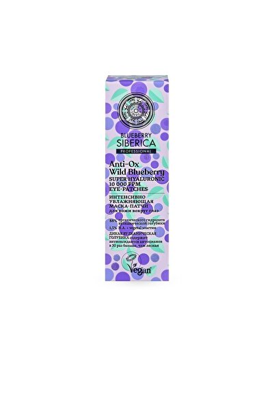 Natura Siberica Göz Çevresi Için Yoğun Nemlendirici Vegan Maske "patch" ( 30 ...