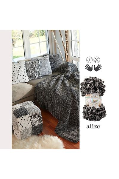 Alize Pack of 5 Puffy Hand Knitting Yarn - 310 Honey Foam - 100g 9 Mt. Finger Knit Lanyard