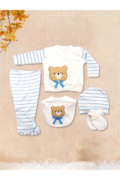 Kinder Baby Zuhu Organic Cotton 5-Piece Hospital Discharge Set with Teddy Bear Blue 0100