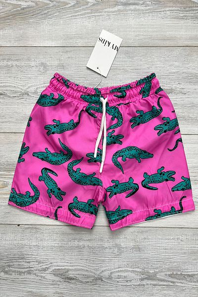 My Kids Wear Αδιάβροχο υφασμάτινο αλεξίπτωτο αγορίστικο μαγιό