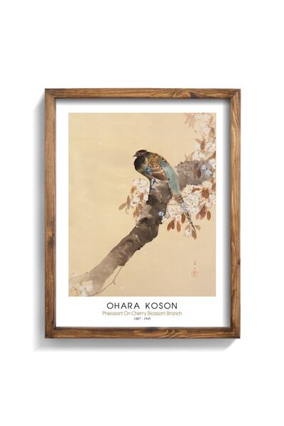 epiqart Peacock on a Cherry Blossom Branch - Ohara Koson - Wooden Frame