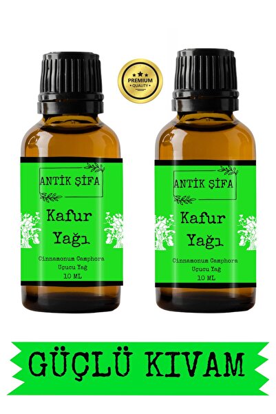 Antik Şifa زيت الكافور العطري النقي 100% - غير مخفف (2 × 10 مل)