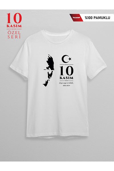 Pisa Art Αναμνηστικό 10 Νοεμβρίου Ataturk T-shirt με προσαρμοσμένη εκτύπωση 100% ΒΑΜΒΑΚΙ