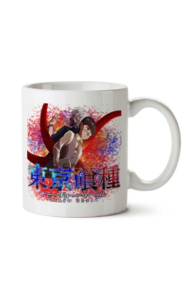 ART HEDİYE كوب تويو غول أنيمي كين كانيكي مطبوع على الجانبين