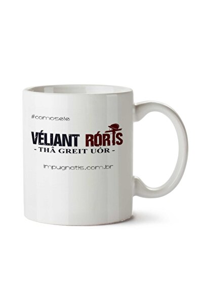 ART HEDİYE كوب The Great Wa مطبوع على الجانبين