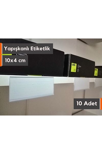 Şeffaf Etiket 10 قطعة علامة بيضاء لاصقة للواجهة الأمامية 10x4 سم PVC الملف الشخصي مع جيب الحماية 10x4 سم علامة