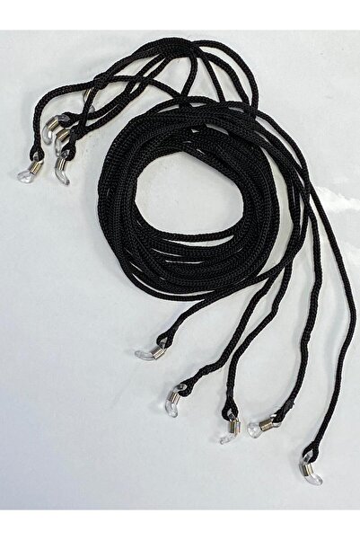 MemoEye 5 قطع من حبال النظارات (مسطحة، عادية، كلاسيكية)