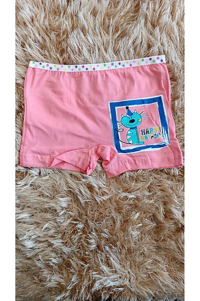Dondeza ΚΟΡΙΤΣΙ LYCRA BOXER