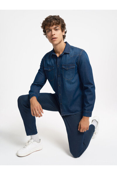 Loft Slim Fit Erkek Gömlek U.kol