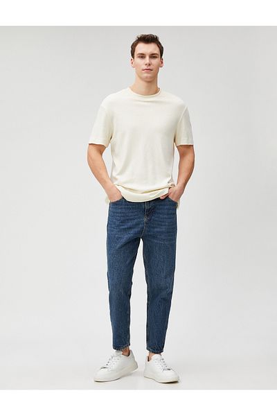 Koton Loose Fit Denim Wide Trousers - Steve Jean