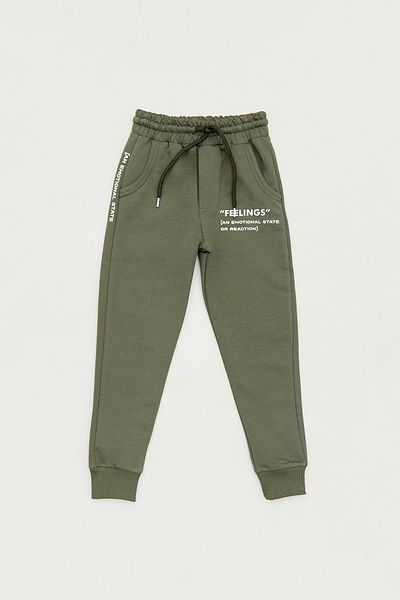 Fulla Moda Спортни панталони за момче с връзки и връзки